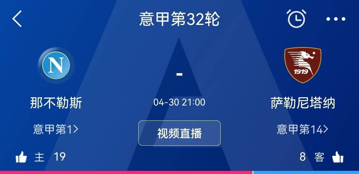 纽卡斯尔联最近3场比赛全部拿下游戏数据，表现高于外界预期。